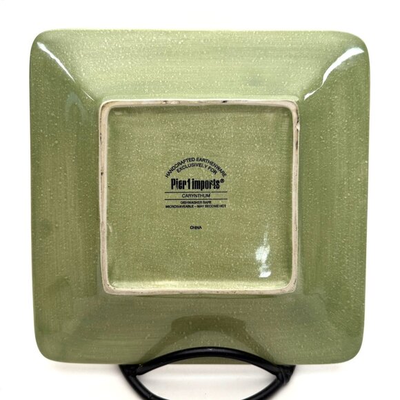 Pier 1 Imports Carynthum 8 3/4 Inch Salad Plate EUC Single Plate - Picture 2 of 8